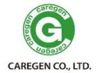 Dermal Filler Caregen Logo