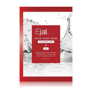 Ejal Facial Sheet Mask - 10 unidades Medixa dermal filler